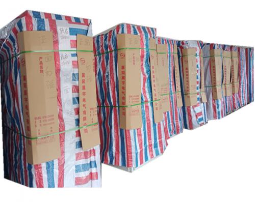 襄陽展宇電氣有限公司發(fā)大批貨準備發(fā)往客戶現(xiàn)場